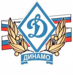 Центральный Совет Динамо